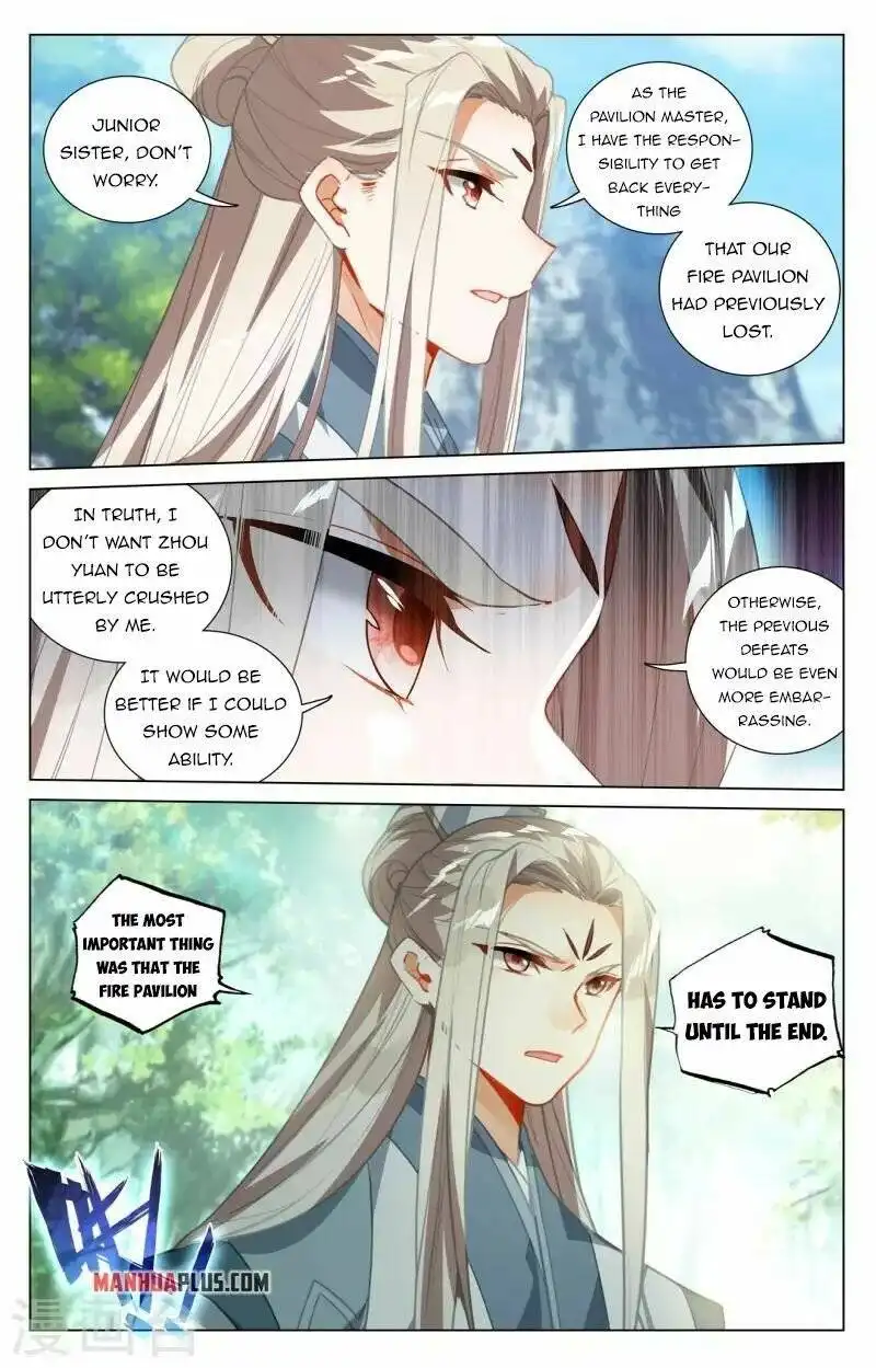 Yuan Zun Chapter 411 3